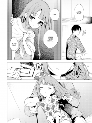 [野際かえで] もう帰りたくない (COMIC BAVEL 2021年3月号) [英訳] [無修正] [DL版]｜[Nogiwa Kaede] I Don't Want to Go Home_06