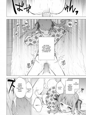[野際かえで] もう帰りたくない (COMIC BAVEL 2021年3月号) [英訳] [無修正] [DL版]｜[Nogiwa Kaede] I Don't Want to Go Home_10