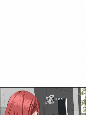 霸佔人妻 49-50話_49_28