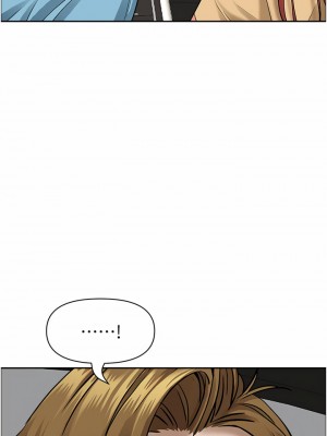 霸佔人妻 49-50話_49_48