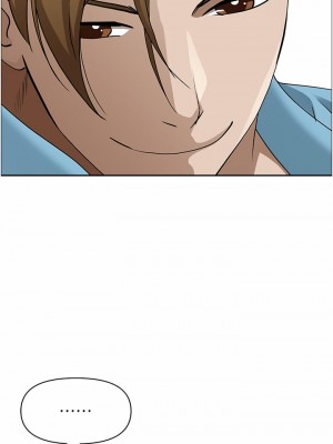 霸佔人妻 49-50話_49_51