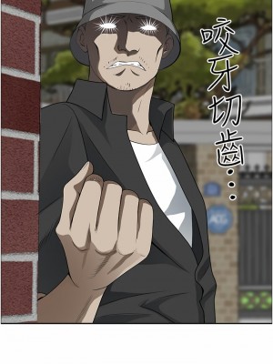 霸佔人妻 49-50話_49_54