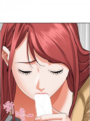 霸佔人妻 49-50話_50_45