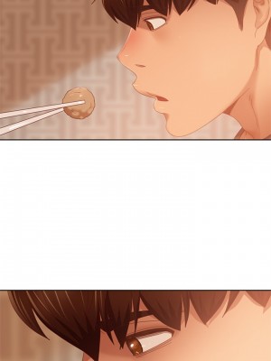 不良女房客 79-80話[完結]_80_13