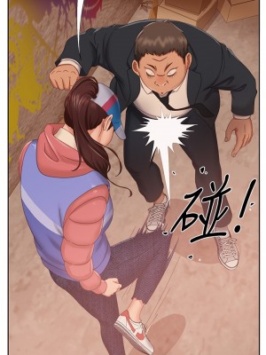 不良女房客 79-80話[完結]_80_34