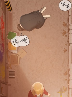 不良女房客 79-80話[完結]_80_36