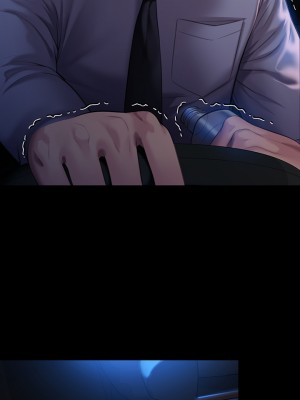 傀儡 243-244話_244_30