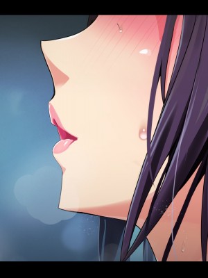 [てのひらタンバリン] 知らずに性処理させていた人妻は俺の初恋のお姉さん_286