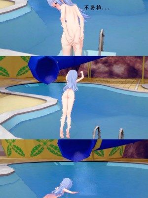 美琴对茵蒂克丝的水上乐园复仇(Toaru Majutsu no Index) [Chinese]_26