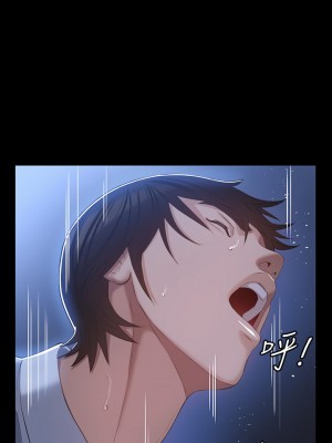 萬能履歷表 28-29話_28_11