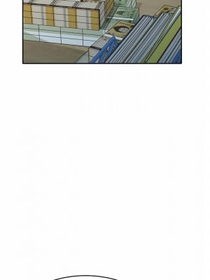 掠奪的滋味 1-4話_04_14
