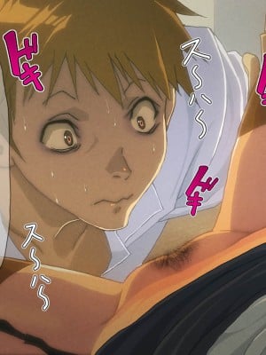 [黑条汉化][FOOL's ART GALLERY (誉)] ドSなボクの担任は超ドスケベ教師でした_005a_b