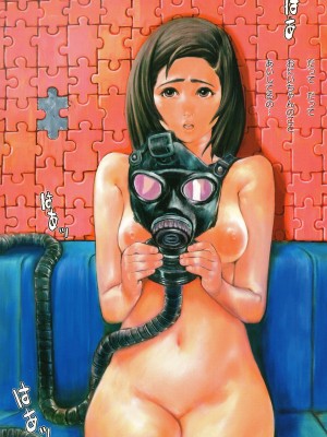 [佐藤村雨英太郎] ブラザーコンプレックス_007