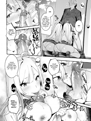 [無修正] [英訳] [伊丹] ついんず★  (COMIC 快楽天 2019年9月号)｜[Itami] Twins ☆_06