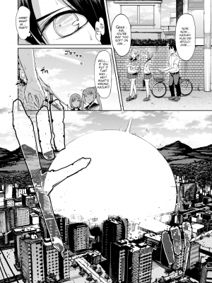 [無修正] [英訳] [7zu7] 侵-Erosion-食 第1夜 (COMIC BAVEL 2016年7月号)｜[7zu7] Erosion ~First Night~_02