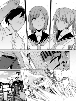 [無修正] [英訳] [7zu7] 侵-Erosion-食 第1夜 (COMIC BAVEL 2016年7月号)｜[7zu7] Erosion ~First Night~_03
