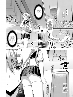[無修正] [英訳] [7zu7] 侵-Erosion-食 第2夜 (COMIC BAVEL 2016年10月号)｜[7zu7] Erosion ~Second Night~_02