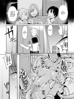 [無修正] [英訳] [7zu7] 侵-Erosion-食 第2夜 (COMIC BAVEL 2016年10月号)｜[7zu7] Erosion ~Second Night~_03