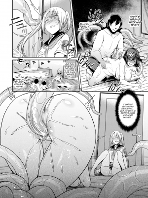 [無修正] [英訳] [7zu7] 侵-Erosion-食 第2夜 (COMIC BAVEL 2016年10月号)｜[7zu7] Erosion ~Second Night~_08