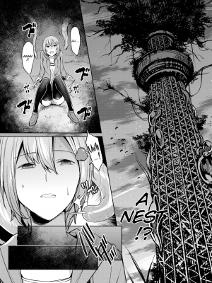[無修正] [英訳] [7zu7] 侵-Erosion-食 最終夜 (COMIC BAVEL 2017年1月号)｜[7zu7] Erosion ~Final Night~_05