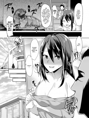 [無修正] [英訳] [7zu7] ビッグ・バグ・ラヴァーズ (COMIC BAVEL 2016年3月号)｜[7zu7] Big Bug Lovers_03