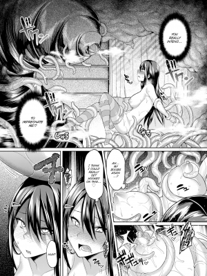 [無修正] [英訳] [7zu7] ビッグ・バグ・ラヴァーズ (COMIC BAVEL 2016年3月号)｜[7zu7] Big Bug Lovers_13