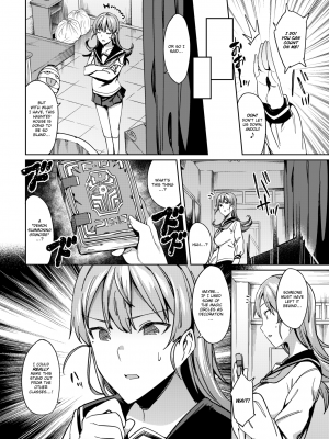 [無修正] [英訳] [7zu7] 淫触教室～テンタクラス～ (COMIC BAVEL 2017年10月号)｜[7zu7] Tentaclass_06