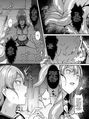 [無修正] [英訳] [7zu7] 淫触教室～テンタクラス～ (COMIC BAVEL 2017年10月号)｜[7zu7] Tentaclass_08