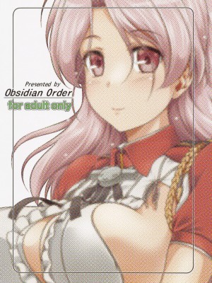 (C100) [Obsidian Order (しょーだのりひろ)] サルーテ!! アブルッツィ (艦隊これくしょん -艦これ-)_18