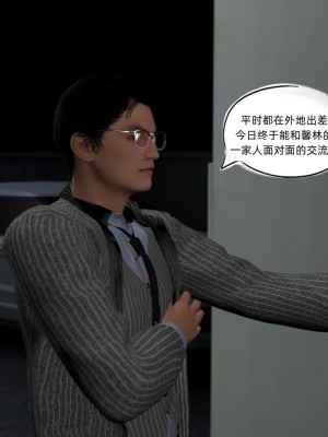 [3D]环肥燕瘦01-02_077