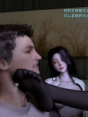 [3D]环肥燕瘦01-02_031