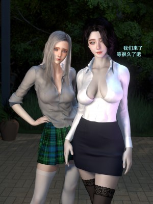 [3D]环肥燕瘦01-02_059