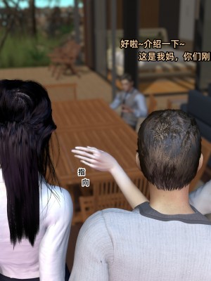 [3D]环肥燕瘦01-02_060