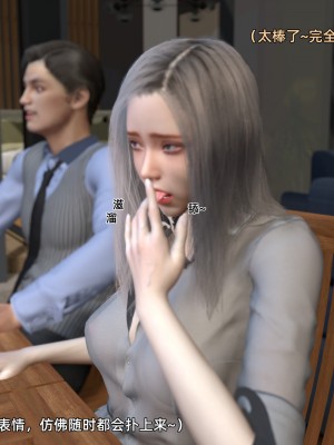 [3D]环肥燕瘦01-02_071