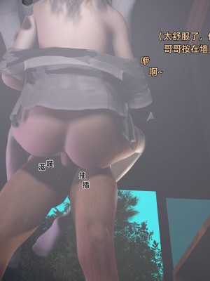 [3D]环肥燕瘦01-02_082