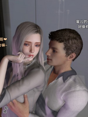 [3D]环肥燕瘦01-02_090