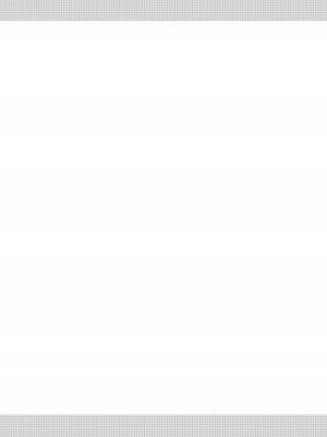 [田屋沼屋 (たぬま)] 今日から悪い子。｜從今天起當壞孩子。 [山樱汉化] [DL版]_03