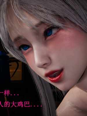 [Heath] 催眠手機（下）_0411
