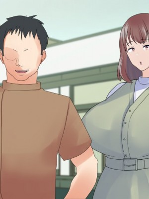 [マリアプラネット (片野ちか)]&nbsp;&nbsp;巨乳ママ性感マッサージ おっとり天然人妻の息抜き不倫リラクゼーション [全集版]_694