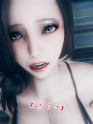[phloxcc] 恨與僞之物 - 繼母美雪 2_0048