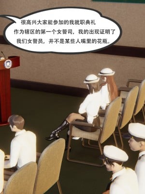 乱城02