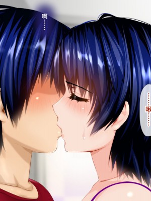 [子豚の館 (らら8)] 続・母がソープに堕ちてました。～もう一人の爆乳母、未亡人江利の場合～[DP漢化]_171