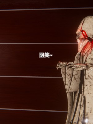 [OMG] 封我為尊 12-13_0005