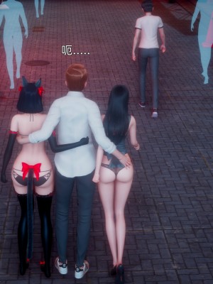 [OMG] 封我為尊 12-13_0263