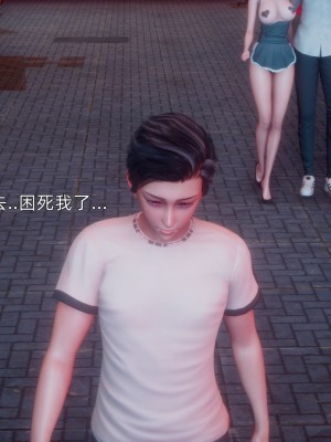 [OMG] 封我為尊 12-13_0264