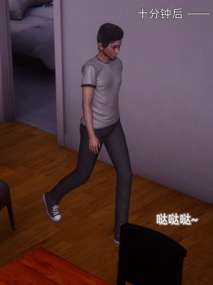 [OMG] 封我為尊 12-13_0268