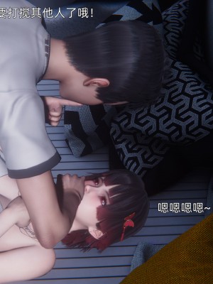 [OMG] 封我為尊 12-13_0284