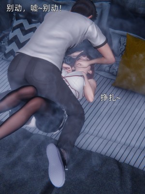 [OMG] 封我為尊 12-13_0287