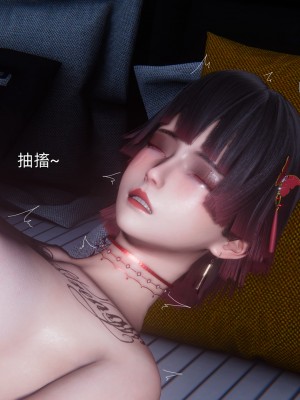 [OMG] 封我為尊 12-13_0312