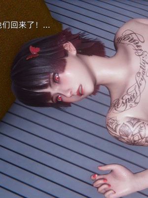 [OMG] 封我為尊 12-13_0350
